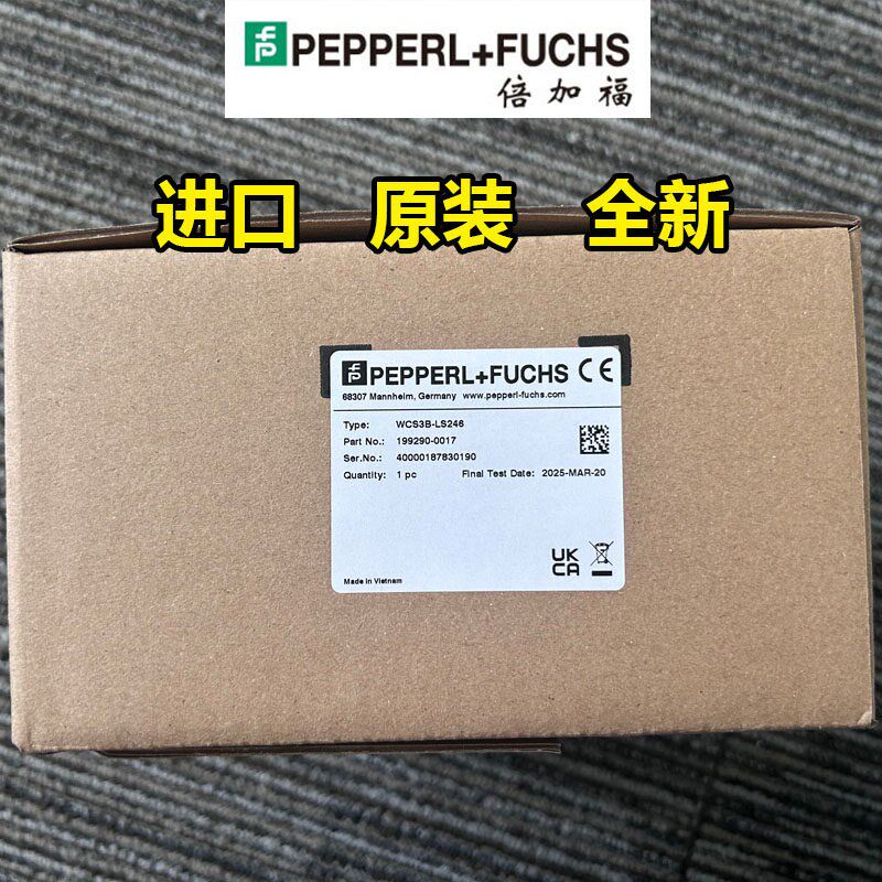 倍加福读码器WCS3B-LS246德国P+F全新原装正品