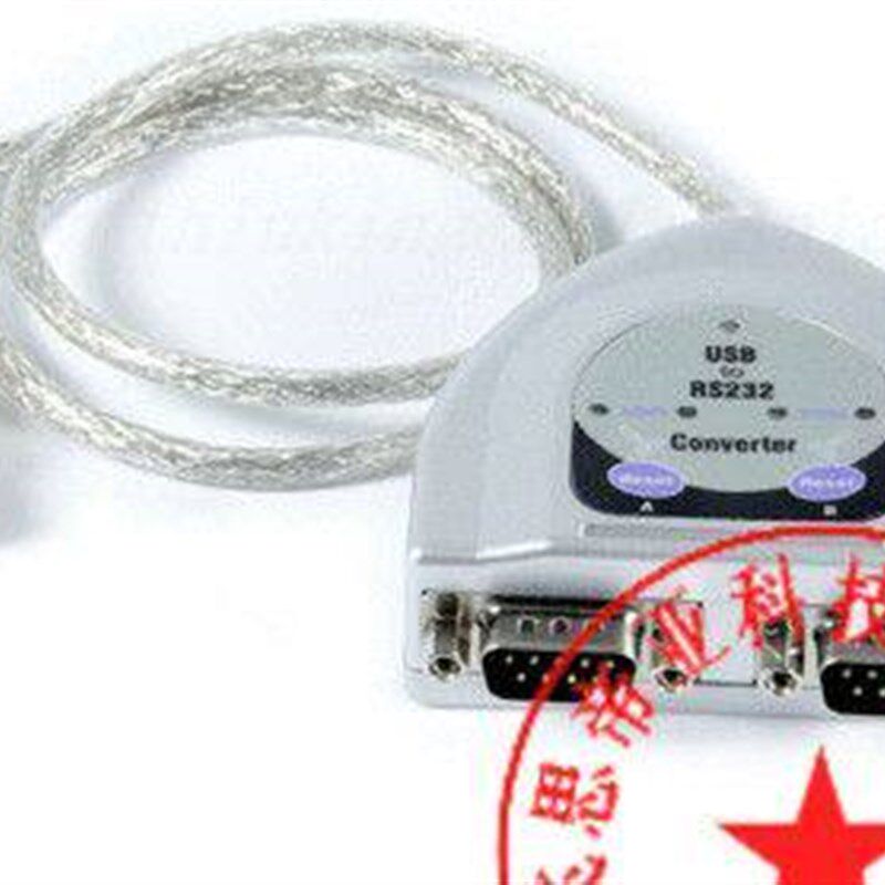USB TO DUAL RS232 ADAPTER USB-232A-1双串口转换器开发板