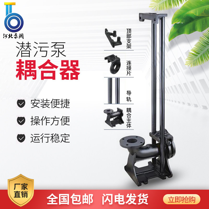 污水泵QW300-15-22KW抽泥浆三相不锈钢潜水泵380养殖场抽粪泵大型