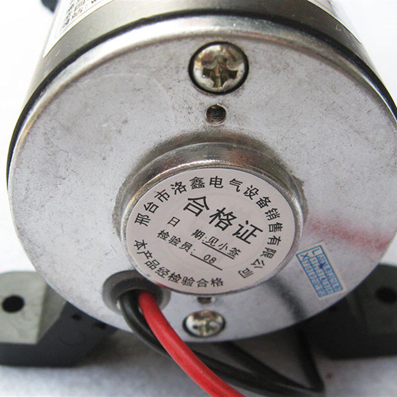 现货速发家用自吸增压抽水泵 12V 80W直流洗车高压水泵 电动隔膜