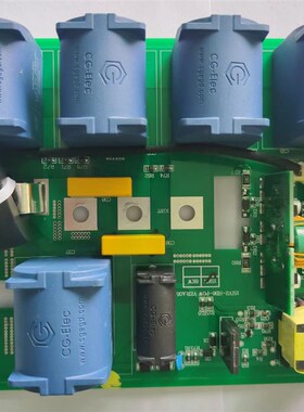 变频电磁加热器10KW12KW15KW一体通用维修替换感应加热板