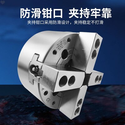 数控车床液压中空四爪卡盘6寸8寸10寸油压强力夹头油压动力卡盘X