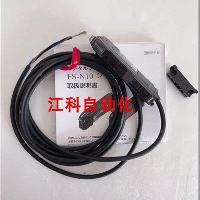 放大器FS-N11N基恩士 FS-N11P FS-N13N FS-N12N FS-N14CP FS-N18N