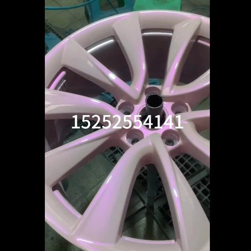 胭脂粉幻彩变色高温轮毂专用漆AASUND鹦鹉特效漆汽车模型摆件改色