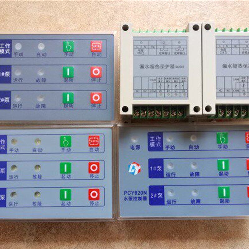上海凯泉排污泵控制柜智能器面板 PCM820N/E 漏水超热保护器KQ510