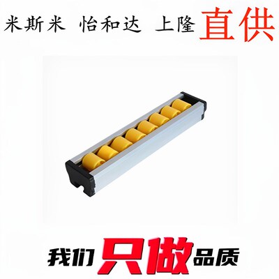 QJK01/02/04-L1000/500/450滚轮p30条流利AFG05-38AF-B/AL/C/Y/40