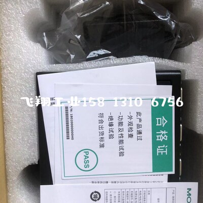 促销 MOXA AWK-1151C-UN IEEE 802.11 摩莎控制器五年质保