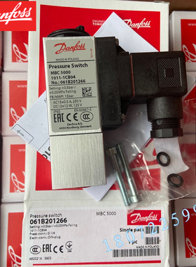 DANFOSS丹佛斯压力开关 061B000766 MBC5100-2211-1DB04 061B0007