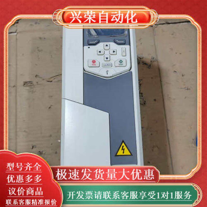 变频器ACS580-01-09A5-4,原装,功能
