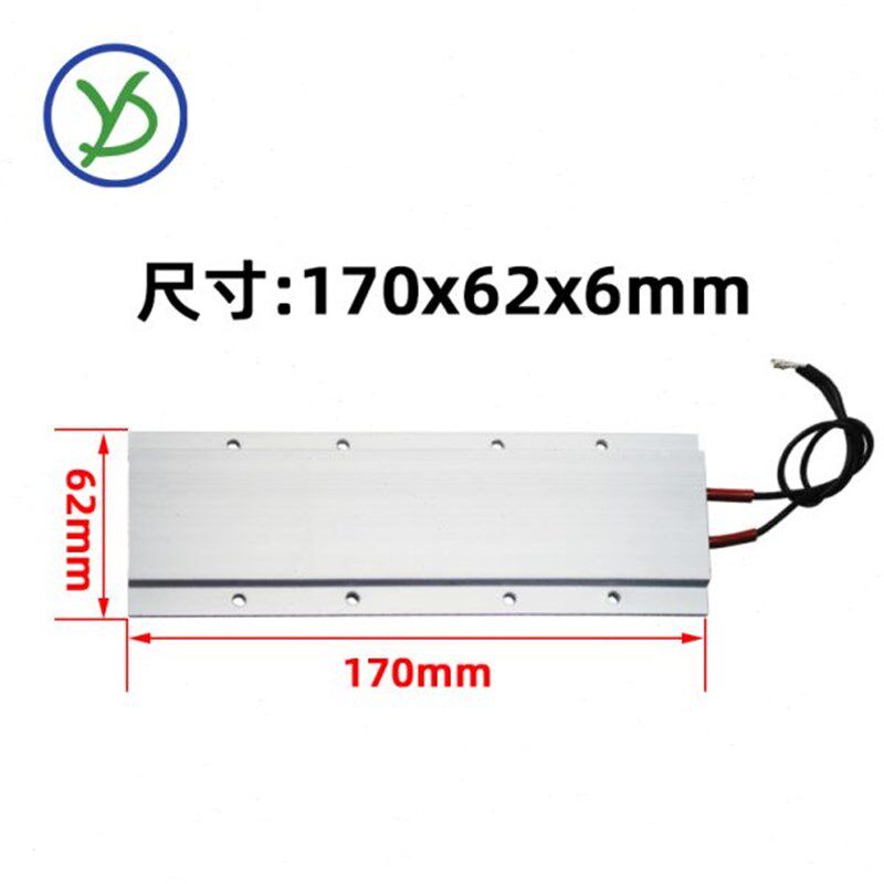 600W220V绝缘恒温PTC陶瓷发热片电加热器加热板可定制地暖配件