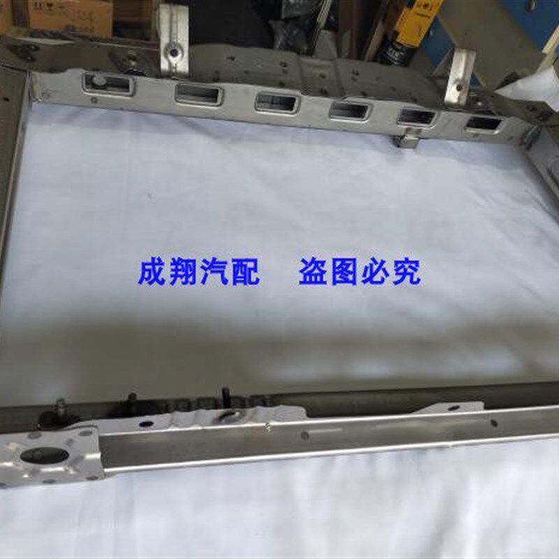 适配雪佛兰15款新赛欧3水箱散热器框架赛欧三龙门架支架大灯框架