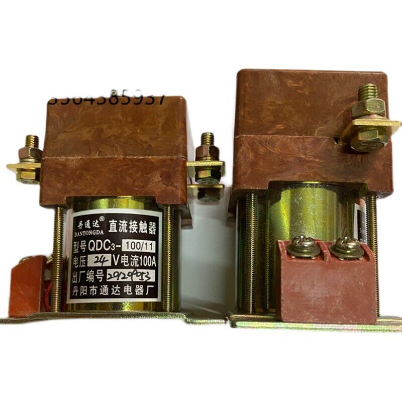 丹阳通达电器QDC3-100/11电动车液压启动直流接触器DC12V24V48V60