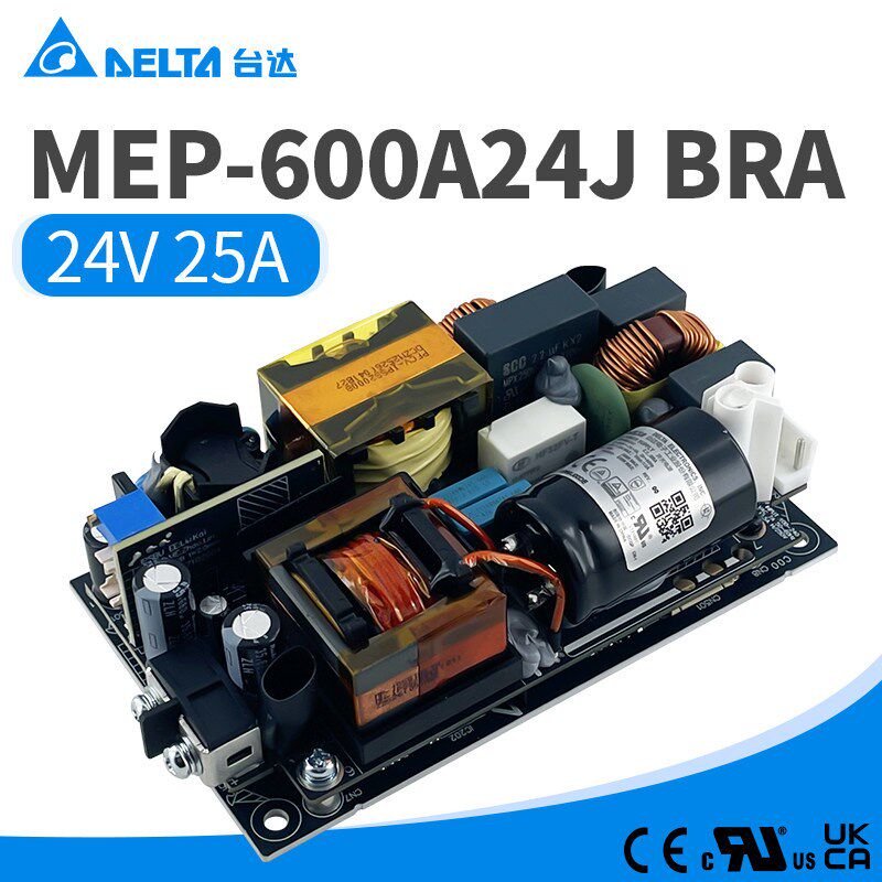 MEP-600A24J BRA台达医疗开关电源24V25A原装正品600W开架型电源