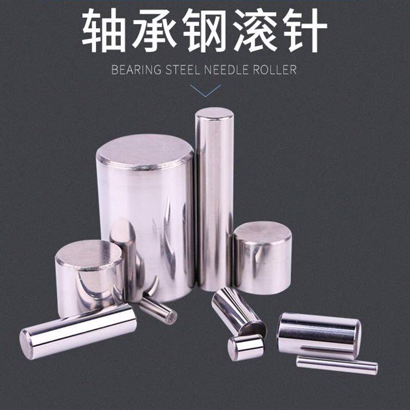 定位销圆柱销圆柱滚针销轴销钉6.35*6.5/9/16/20.5/21/22/28/60mm