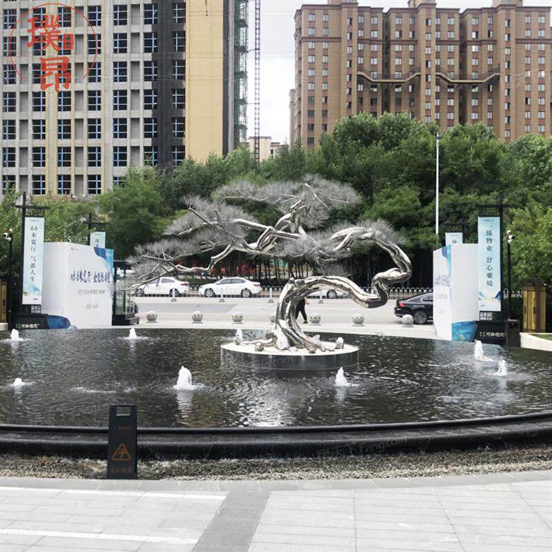 大型不锈钢迎客松雕塑小区水池松树造型摆件梅花树枝摆件亮面订制