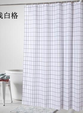 巧妹妹浴帘套装浴帘杆套装套餐弯杆浴室杆转角杆简易淋浴L杆白格