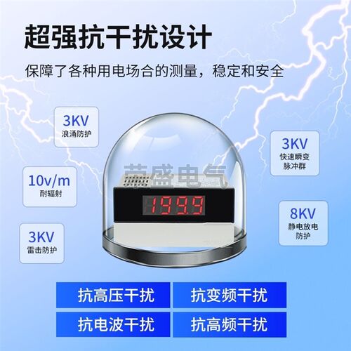 TOKY东崎DP3-SVA1B DP3-SVA1A传感器数显表线速转速表频率表0-10V