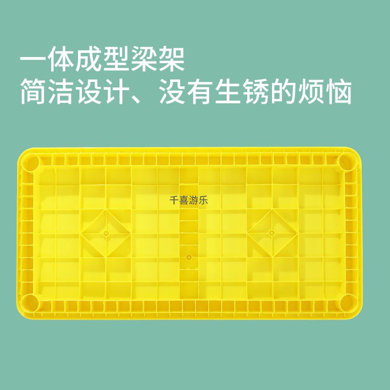 幼儿园桌子儿童升降光面塑料桌椅套装宝宝画画玩具桌学习家用书桌