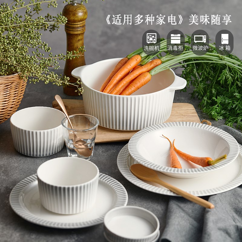 即物碗家用新款2024泡面碗汤碗大碗饭碗高级日式陶瓷碗沙拉碗餐具