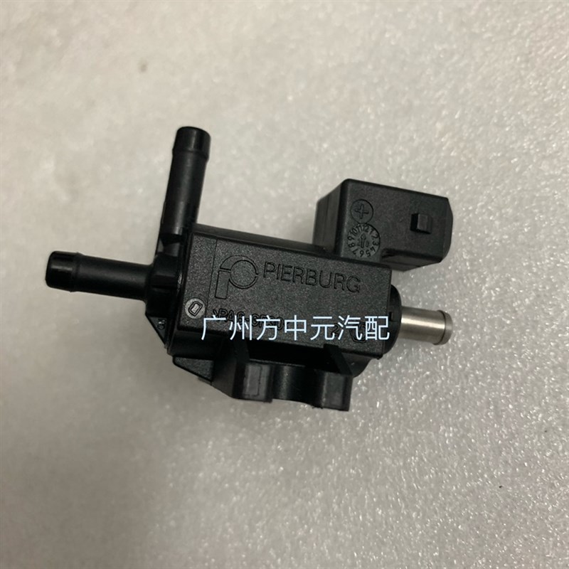 吉利博瑞博越1.3T1.5T1.8T涡轮增压电磁阀进气压力控制伐传感器