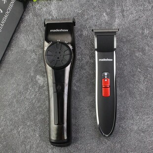 阿可美M2推剪理发器电推剪渐变刻痕雕刻推子油头剃头发廊专用M1