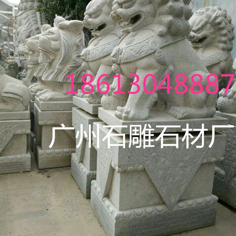 广州汉白玉狮子 石头看大理石花岗岩狮子花岗岩石雕刻狮子