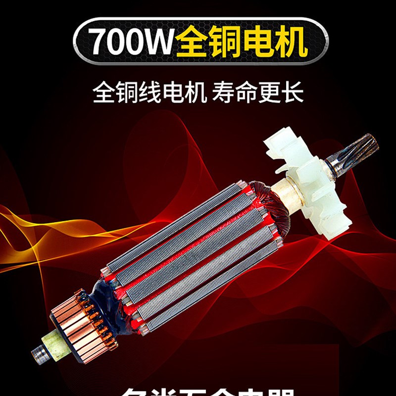 专业电动推剪马毛剪充电大功率牛毛驼毛羊毛剪子皮具工艺品电剪刀