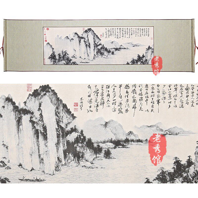 老秀馆蜀锦装饰壁画赤壁赋山水图居家客厅挂件出国送老外工艺礼物