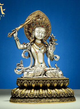 藏村家用手工5寸《文殊菩萨》铜像室内桌面雕花工艺装饰品摆件