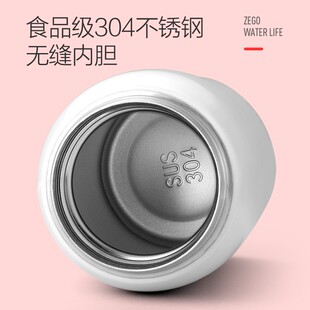 旭光保温杯女不锈钢茶杯便携随行男女士水杯子学生可爱小清新水杯