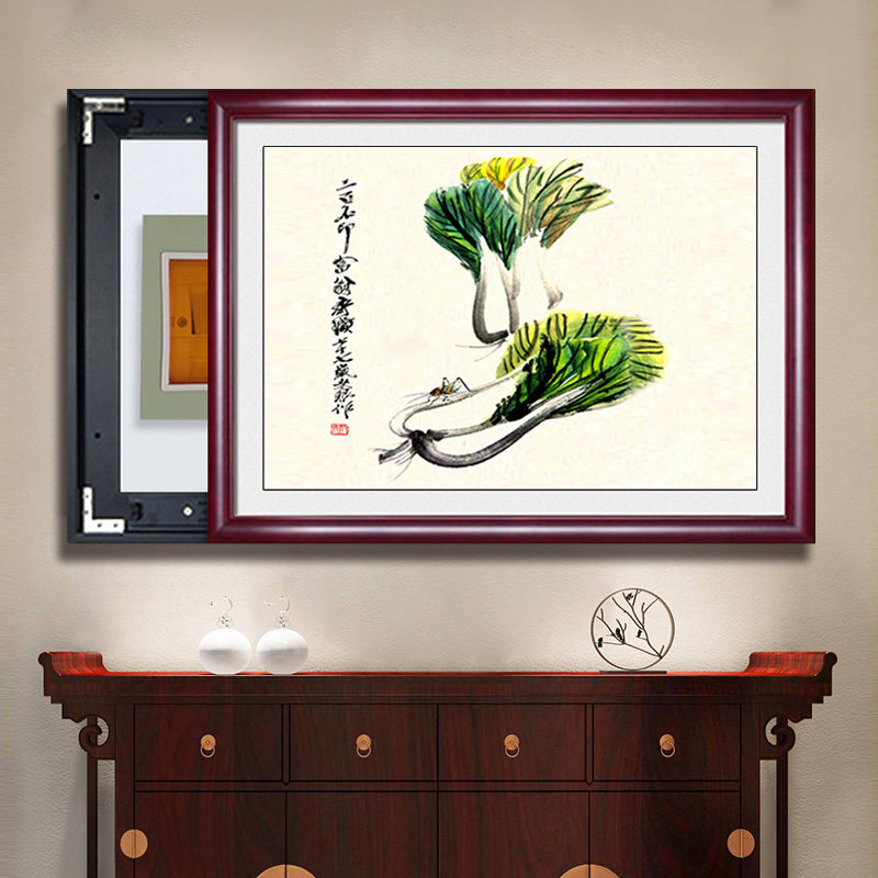 新中式电表箱配电箱客厅装饰画实木免打孔遮挡开关电闸盒挂画推拉
