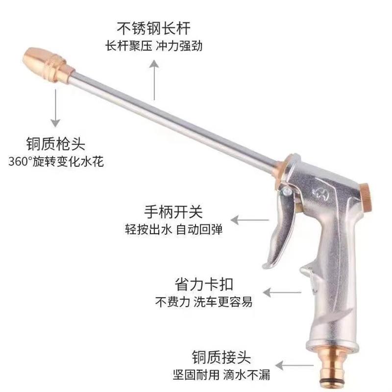 家用高压洗车水枪头套装弹簧管伸缩水管浇花喷头喷水洒水园林工具