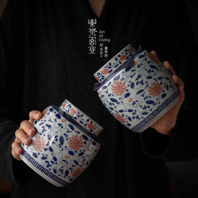 矾红茶叶罐中号陶瓷双盖密封茶罐合金盖青花茶仓茶缸木盒茶礼定制