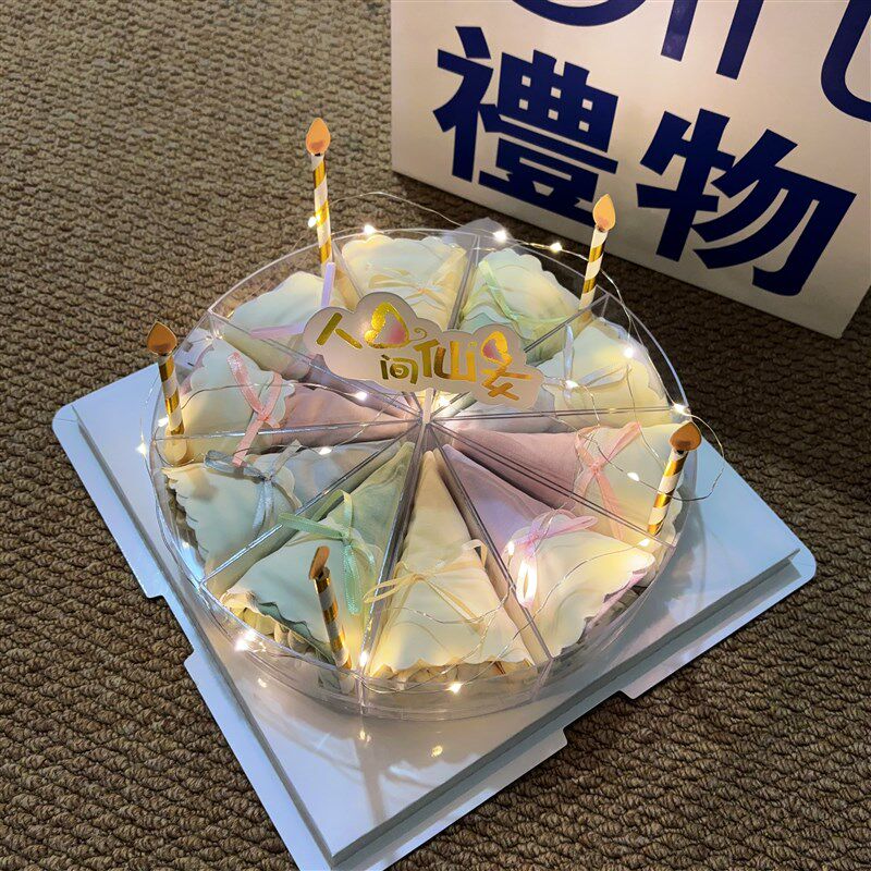 创意苦茶子内裤蛋糕礼盒成品实用生日礼物高级感送闺蜜女朋友老婆