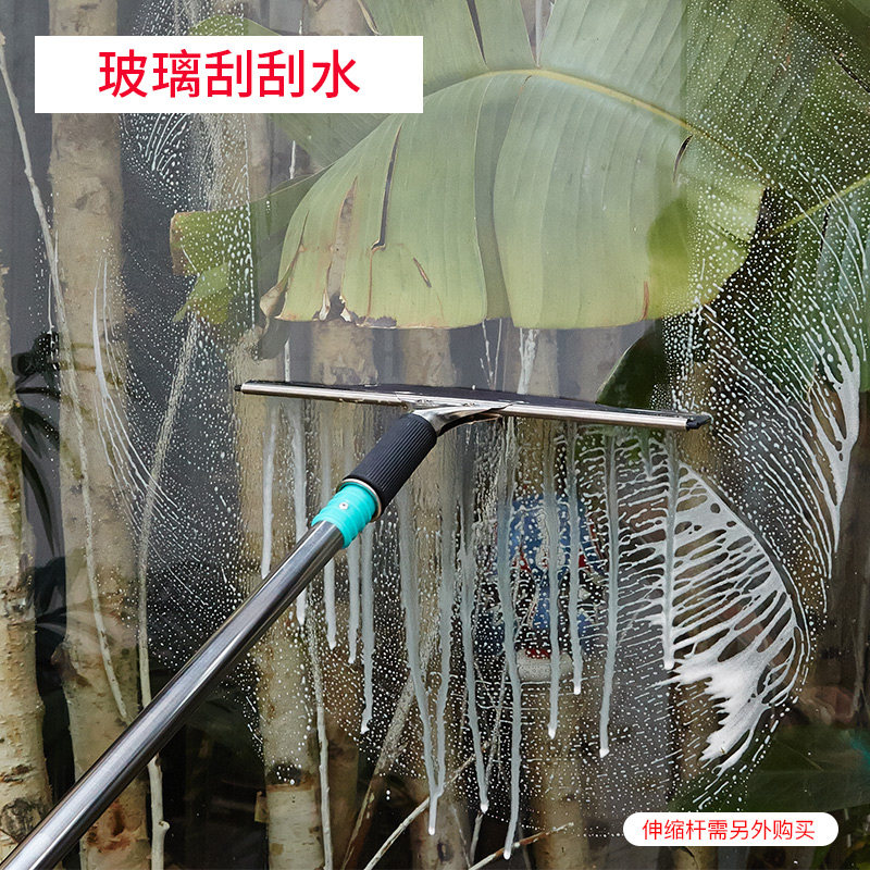 玻璃刮子擦窗器家用窗户清洁刷餐桌浴室刮水器地刮伸缩杆玻璃刮刀