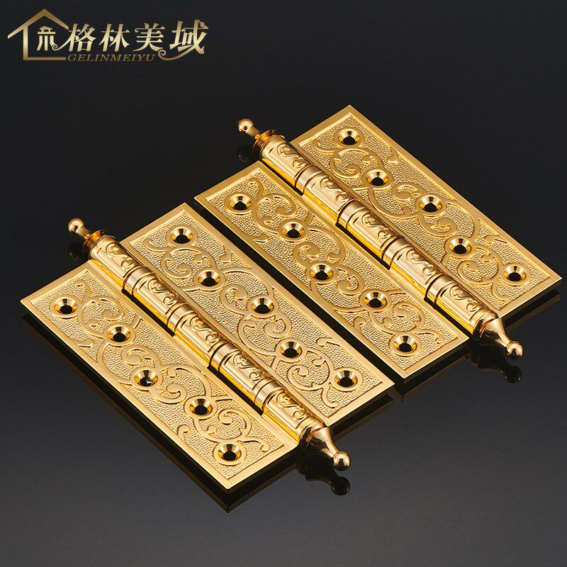 格林 黄铜加厚雕花皇冠欧式门合页 大门房间门铰链4568寸一片价