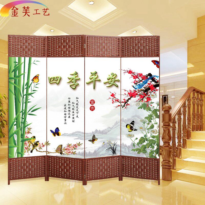 山水画中式屏风隔断卧室折叠可移动布艺推拉简易房间玄关客厅折屏