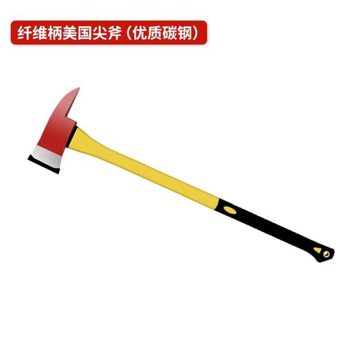 消防斧腰斧破拆太平斧头尖斧大中小号精钢认证船用微型消防站器材