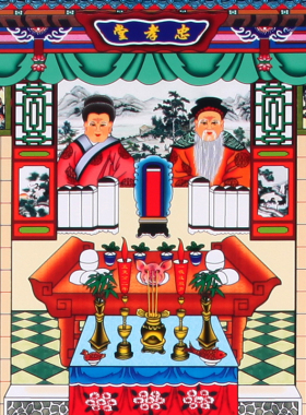 老式布的供奉祖先老祖宗家谱族谱挂画祖子宗谱图神主神位家堂轴子