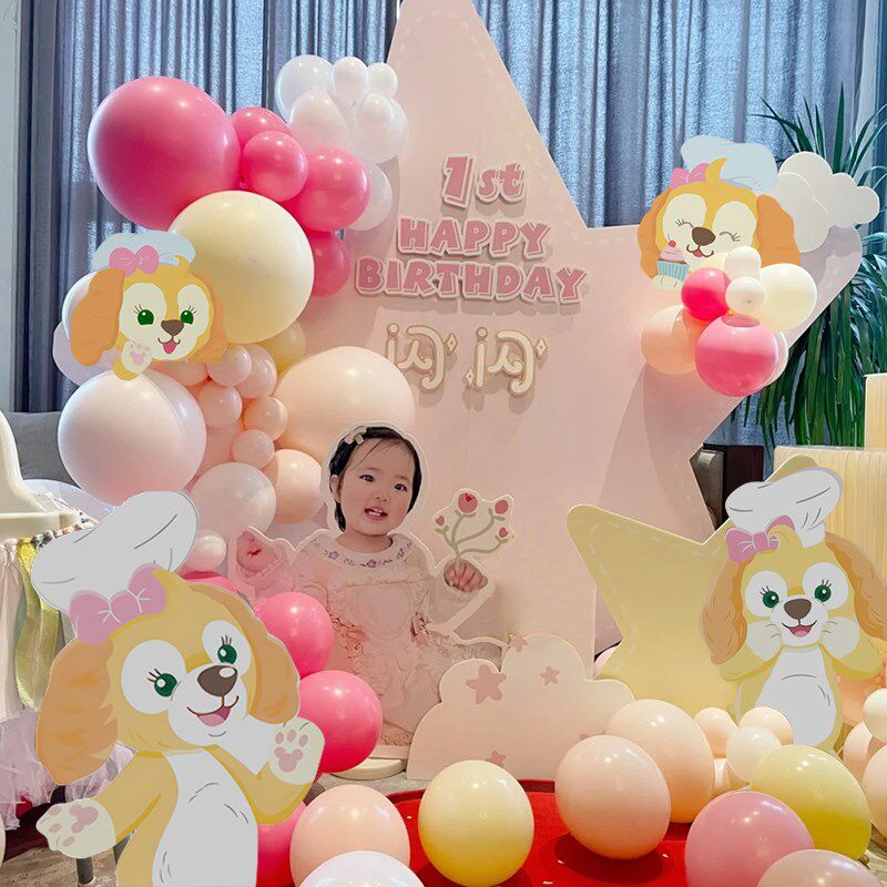 可琦安狗曲奇女宝生日装饰KT板满月宴网红场景气球场地背景墙布置