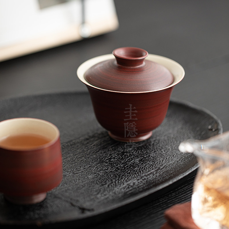 圭隐堂山楂红手工陶瓷盖碗家用复古泡茶碗日式分茶器防烫手抓碗