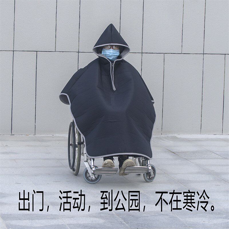 老人轮椅防风毯保暖被护膝护腿春秋防晒挡风加绒膝盖保暖毯户外