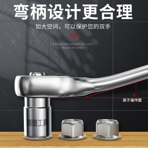快速伸缩套筒棘轮扳手大中小飞双向汽修工具扳工业级72齿刺轮套装