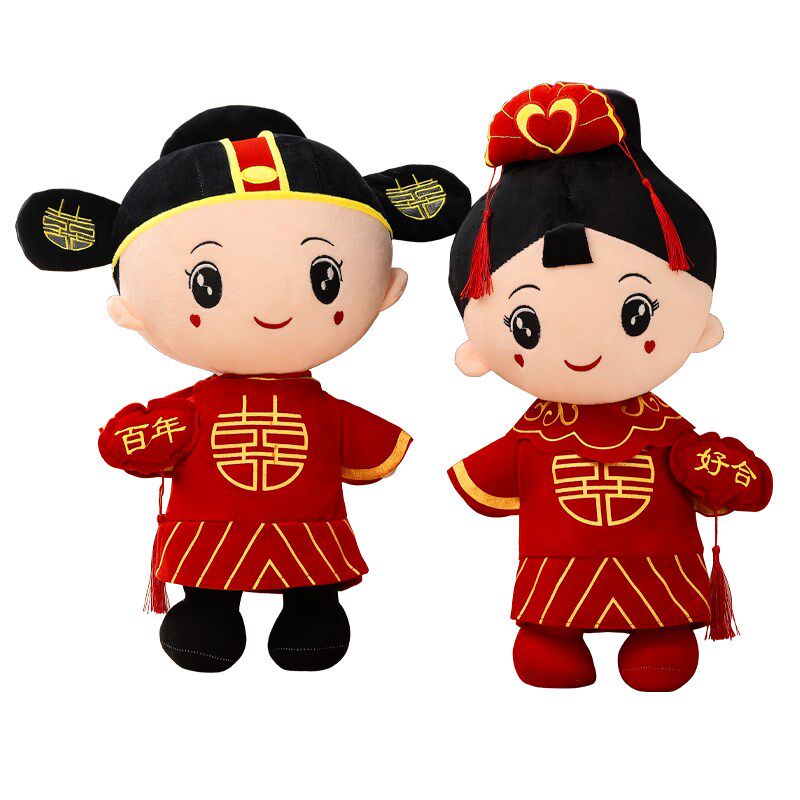 结婚红色公仔压床喜娃娃一对龙宝宝新款中式高档早生贵子婚庆用品