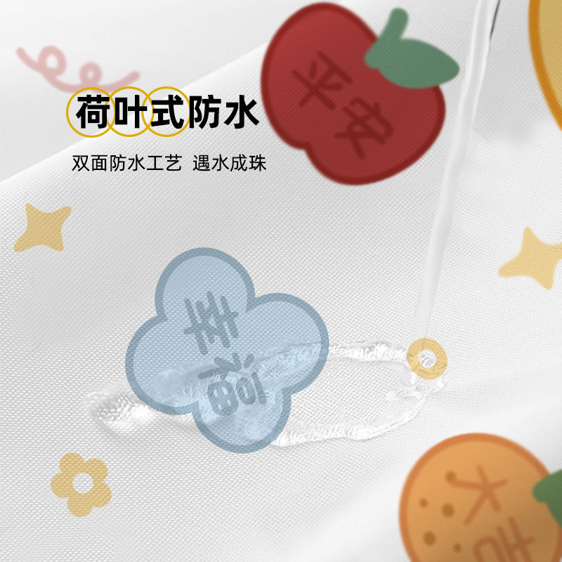 卡通兔子浴室防水浴帘加厚防霉挂帘布卫生间淋浴房隔断门帘免打孔