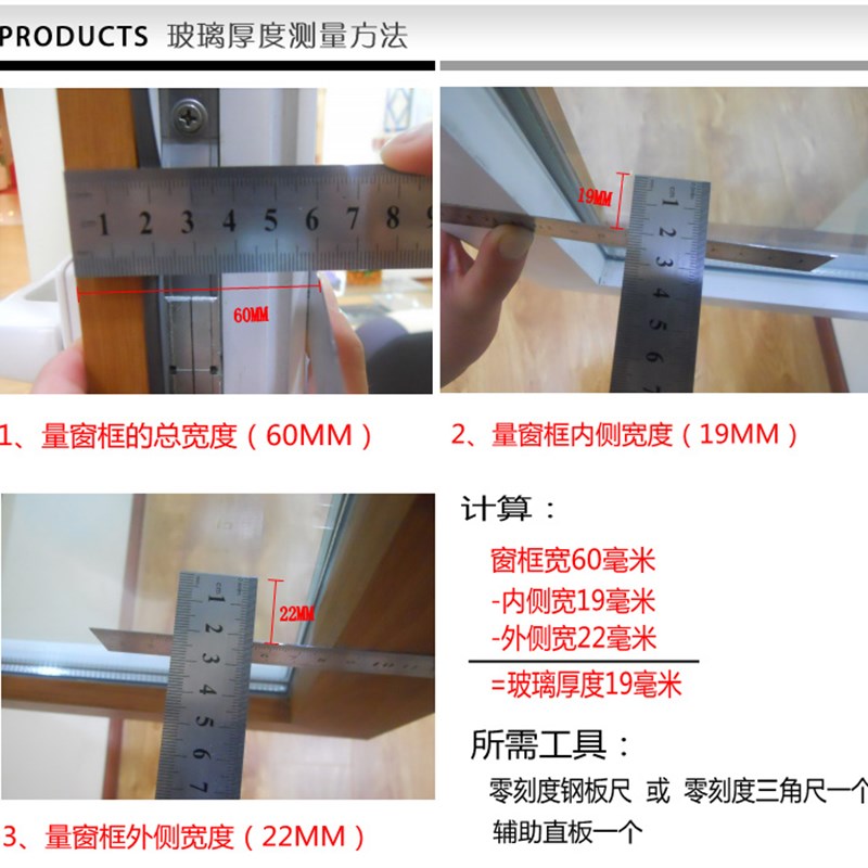 诚成巨无霸超强磁三层中空玻璃擦可调磁防夹手厚双层双面擦窗神器