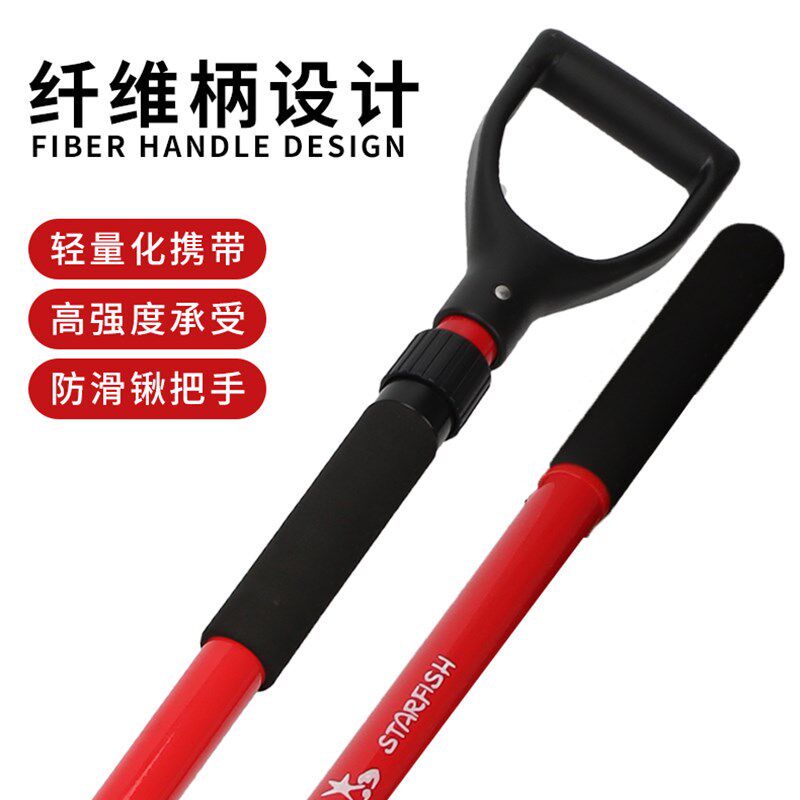 户外便携铁锹分体钢锹可拆卸折叠越野救援工兵铲车载挖土铲子赶海