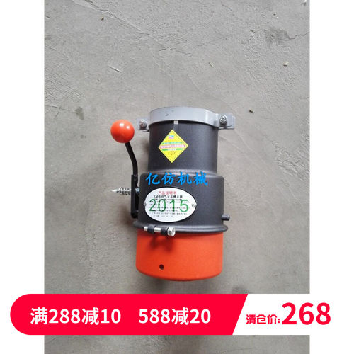 3C机动车排气管防火帽熄火器碳钢防火帽汽车防火帽解放J6防火帽