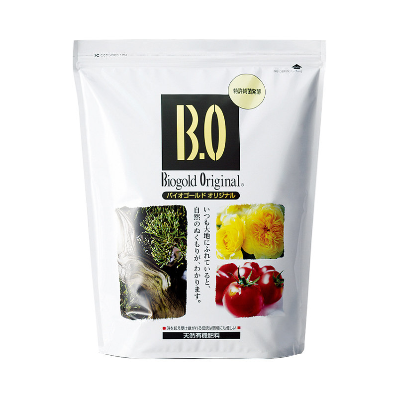 BO颗粒缓释肥料三角肥有机肥金宝肥玉肥盆景兰花松柏长效营养