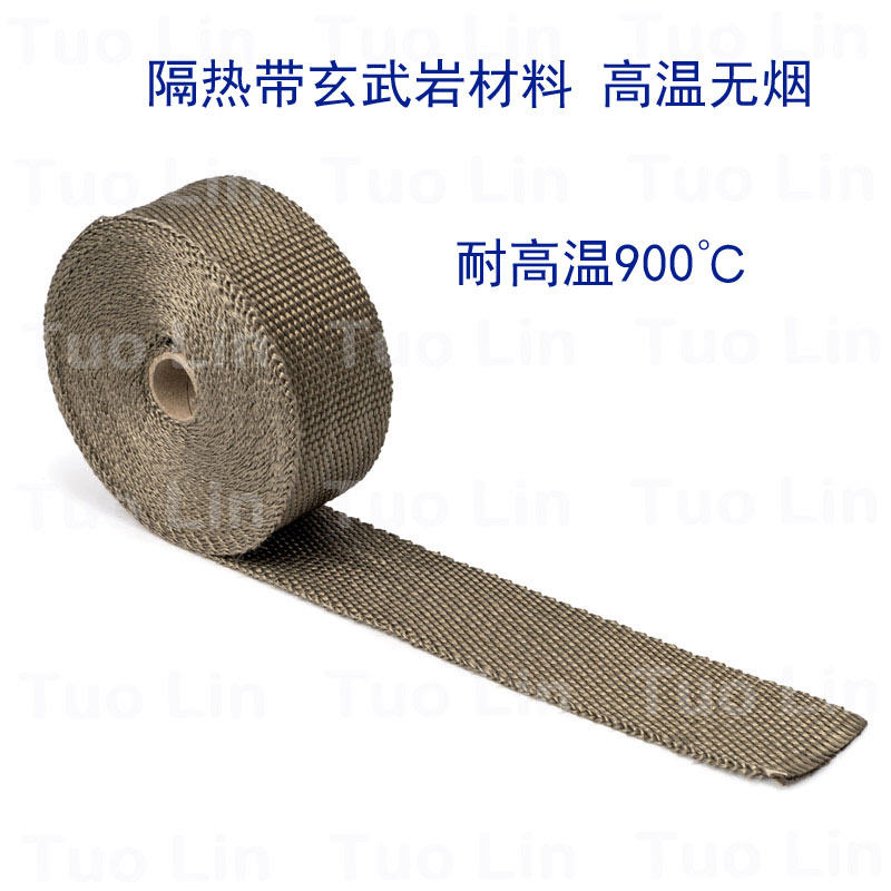 玄武岩排气管隔热带汽车防烫隔音带摩托车芭蕉管隔热带包邮
